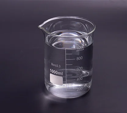 生物营养液