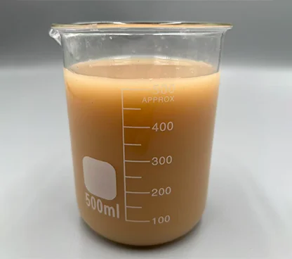亚硝酸盐降解菌